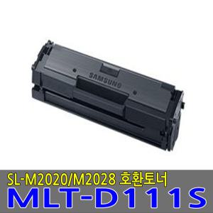 MLT-D111S SL-M2070F SL-M2070FW SL-M2071FH SL-M2074F SL-M2078F SL-M2078FW 레이저 복합기 팩스겸용 Xpress