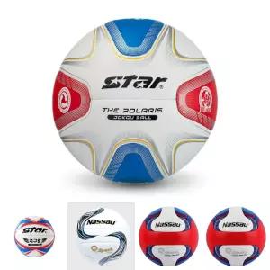 (스타) 족구공 더 폴라리스 8판넬/스포츠/족구볼/시합용/연습용/운동/족구/경기공/경기볼/경기용공