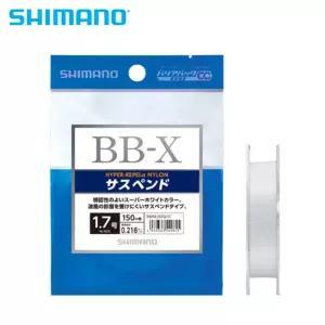 시마노 NL-I52Q BB-X 하이퍼 리펠 알파 150m/화이트컬러 나일론 서스펜드 (형제낚시-GK)