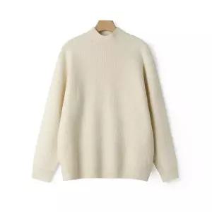 [엠엔씨][MNC] 캐시 울 하찌 반폴라니트 (MDKN914RO)