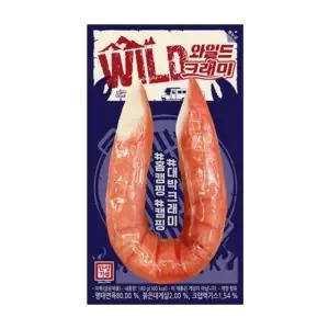 한성 와일드 크래미 180gx1개