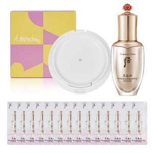 한스킨리필 구매시 더후 화현 아이세럼 100매 증정 ##