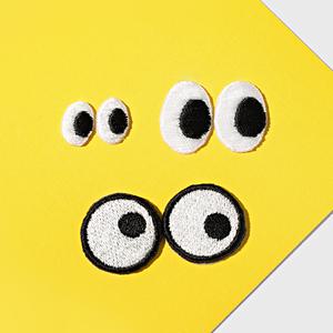 눈 캐릭터 눈알 눈동자 표정 와펜 자수 패치 가방 의류 리폼 붙이기