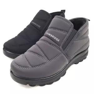 순이의신발장 193g 가벼운 생활방수 패딩 퍼 발편한 통굽 여성 방한부츠 겨울 털 방한화