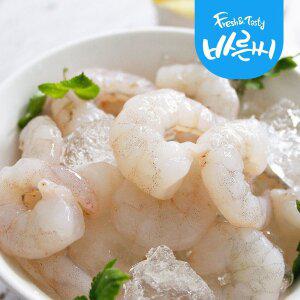 생새우살 대 200g (약 30미 내외) 볶음밥 냉동 새우살 손질