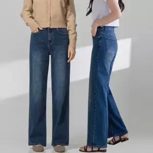 울트라 스판 와이드 허리 밴딩 데님 팬츠 빅사이즈 S 3XL 여성청바지