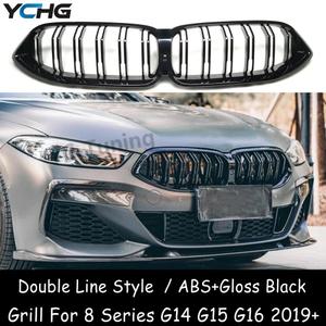 BMW 8시리즈 G16 840i M850i 프론트 범퍼 그릴 교체용 ABS 블랙