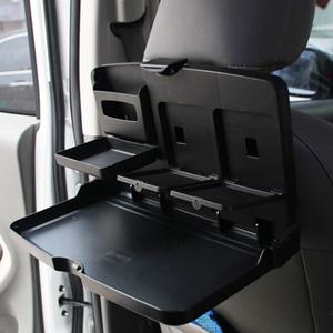 컵홀더 차량용 멀티트레이 뒷좌석테이블 선반 다이닝트레이