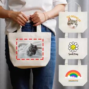 국산 에코백 소형 CAT-S-전사인쇄 무지 (소량 제작 가능) 학원 굿즈 판촉 DIY 소확행