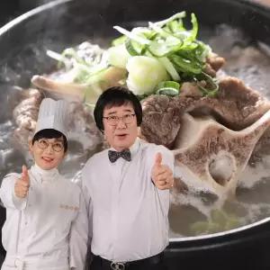 [정미옥] 명품 꼬리곰탕700g 5팩