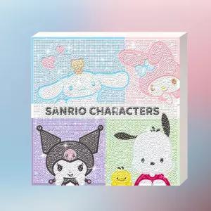 산리오 프렌들리 캔버스형 보석 십자수 큐빅 비즈/캐릭터/구슬/도구/어린이/자수/사각/세트/만들기/액자