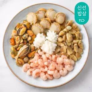 손질 해물모듬 600g