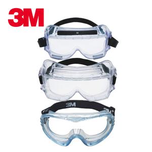 3M 고글 보안경 454AF,40654 Plus