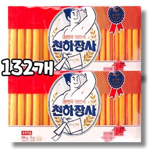 천하장사 소세지 오리지날 990g X2봉 132개 학교 어린이간식 유아단체 진주햄 소시지 