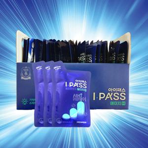 고3 수험생용 홍삼 진액 정관장 아이패스 H 30포 피로 기력 회복 기억력 개선 면역력 항산화 고등학생 영양제