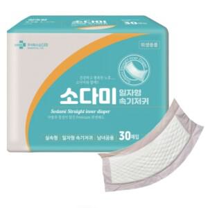 소다미 일자형 성인용 속기저귀 소변패드 240매입 요실금 간병 병원용 흡수력증강