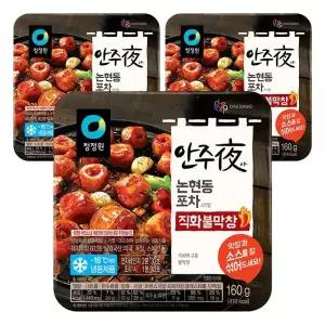 청정원 안주야 직화 불막창, 160g, 3개