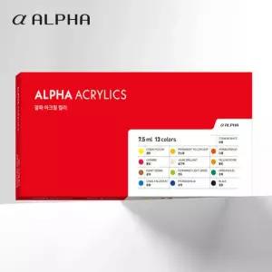 [문구티쳐] 알파 아크릴 물감세트 7.5ml 13색 수용성물감