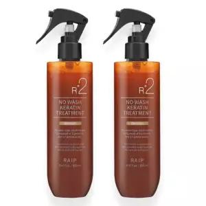 라입 R2 노워시 케라틴 트리트먼트 250ml 2개