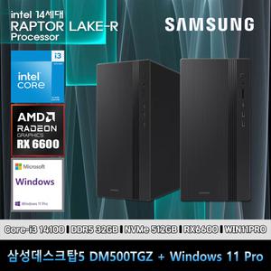 삼성데스크탑5 14세대 i3 컴퓨터 DM500TGZ-Zi3ADD-RX6600 11PRO i3-14100 32GB SSD512GB RX6600 11PRO