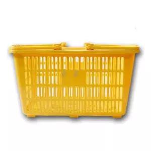대일 노랑 쇼핑바구니 왕대사이즈/플라스틱/사각/손잡이/마트/시장/프라스틱/컬러/다용도/칼라/튼튼/오픈형