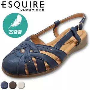 [에스콰이아]초경량 가볍고 부드러운 가죽으로 발이 편한 여성 2CM샌들 YAEMSD652NY_SC