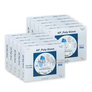 아원 폴리글러브 M 200매x10 일회용 위생 비닐 다용도 장갑