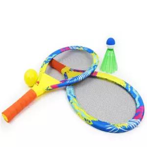 GG1 라켓볼세트 멀티라켓볼
