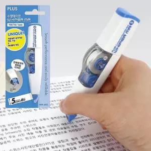 플러스 수정테이프 펜형 본체 화이퍼 화이트 수정펜 사무용 볼펜지우개 WH-605 (2개)