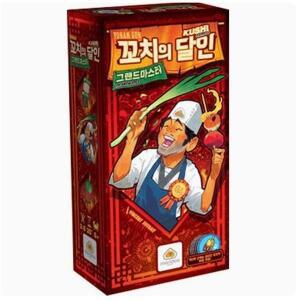 (만두) 꼬치의달인 그랜드마스터 확장