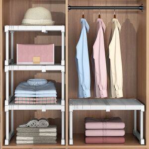 다용도 압축선반 옷장정리 옷정리 트레이펜트리 선반 길이조절 적층형 H899-O