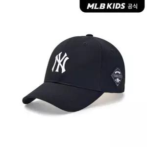 [MLB키즈 공식] 25N 시그니쳐 그라운드 볼캡 NY (Black) 7ACP85B5N-50BKS