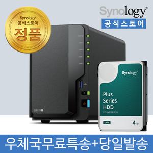 시놀로지 DS225+ NAS 2베이 4TB [4TBx1] HDD HAT3300 포함 [초기설정원격지원 - 공식스토어]