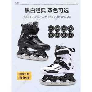성인 주니어 초보 스케이트 제품 스케이트 스피드스케이팅 인라인 2in1 아이스 남여