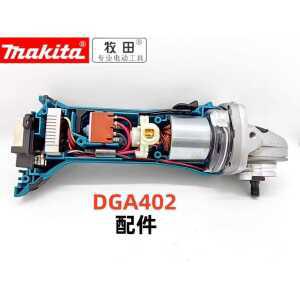 3A 고속충전 충전기 마끼다 DC18RCT 18V 급속 호환 배터리 고속충전기 제품