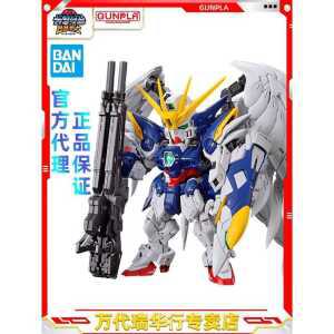 윙건담 제로 피규어 제품 블록 브릭 커스텀 풀세트 레고 MF