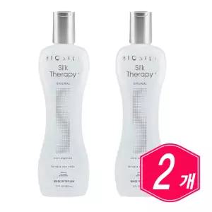 실크테라피 오리지널 에센스 355ml x 2개 헤어 모발 케어