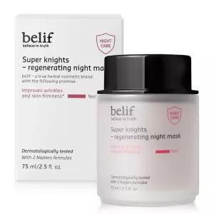 빌리프 슈퍼나이츠 리제너레이팅 나이트 마스크 (대용량) 75ml
