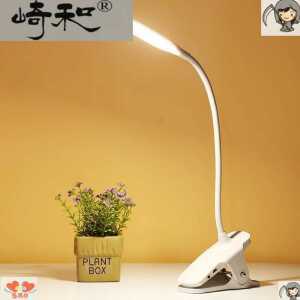 아이클 집게스탠드 램프 북라이트 제품 침실 공부등 침대스탠드 책상조명 테이블