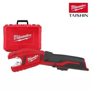 [밀워키] C12 PC-0C 충전 동파이프커터 베어툴