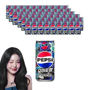 펩시  제로슈거 모히토향 210ml, 60캔