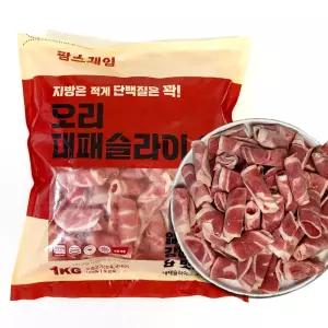 팜스제임 무항생제 대패 슬라이스 오리겹살 오리고기 샤브샤브용 구이용 다이어트 식단 1kg