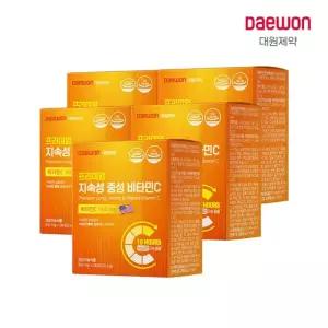 대원제약 프리미엄 지속성 중성 비타민C 5박스 5개월분