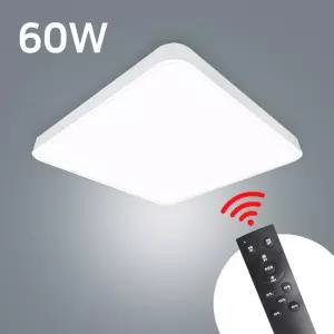 동양 플리커프리 LED 방등 60W 리모컨 밝기조절 흰색빛 조명교체