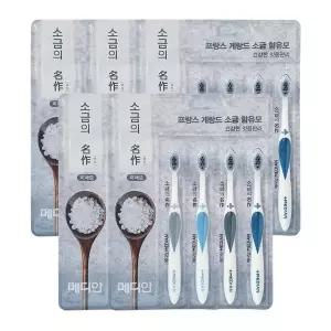 메디안 소금의 명작 칫솔 미세모 4입 x5
