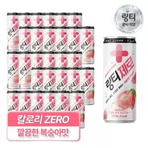 링티 제로 복숭아맛 캔 240ml x 30개