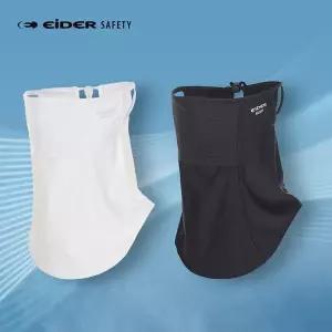 아이더세이프티 벤틸 넥마스크 HUS25903