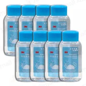 3M 새니타이저 9270겔 소형 블루 60ml X 8개 손소독제 젤타입 세정제 휴대용 에탄올
