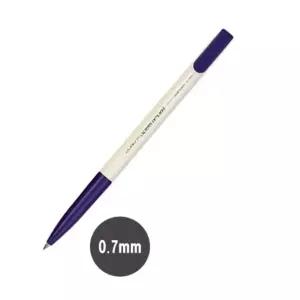 동아 스피디볼 0.7mm 청색 24개입/볼펜/2다스/벌크볼펜/필기구/파랑/사무용품/유성펜/필기도구/볼팬/판촉용