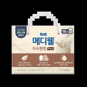 메디웰 구수한 맛 플러스